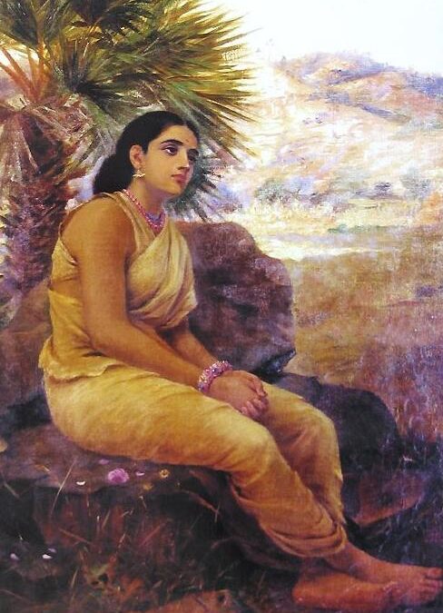 A Conscious Existence 