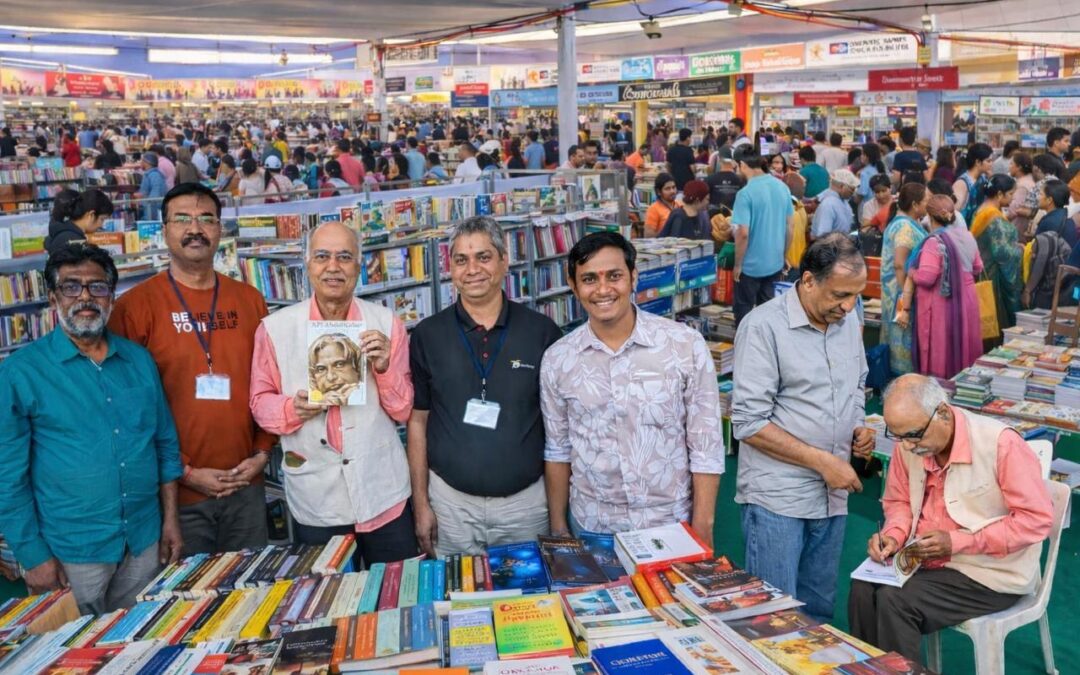 Life Goes On—Imperfect and Unresolved